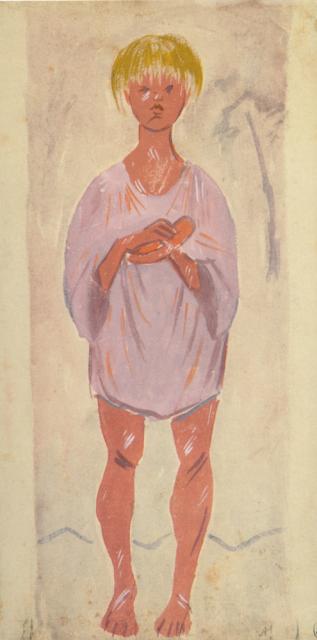 Самохвалов А.Н. Девочка с морковью. 1925 Самохвалов А.Н. Девочка с морковью. 1925